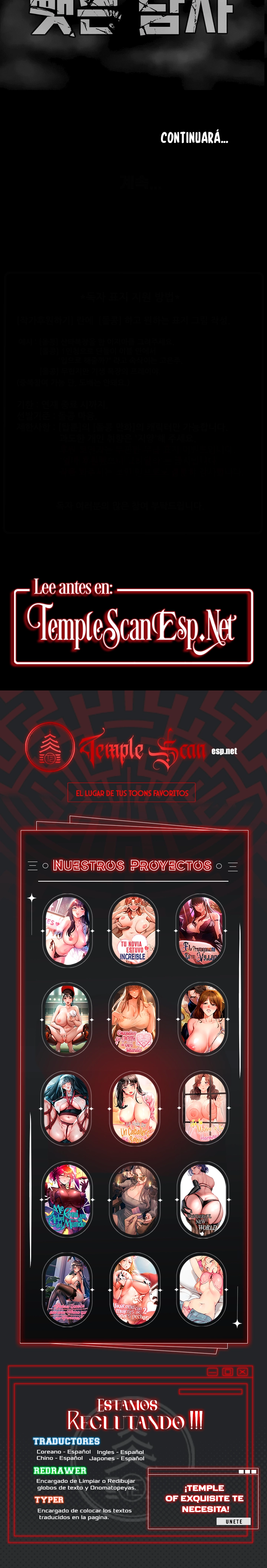 El Saqueador Capítulo 90 - Página 17