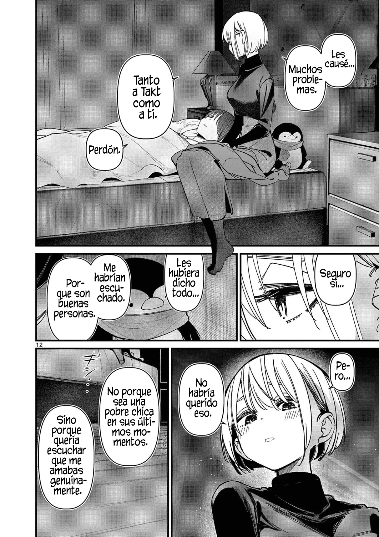 Aitsu No Kanojo – español Capítulo 73.5 - Página 15