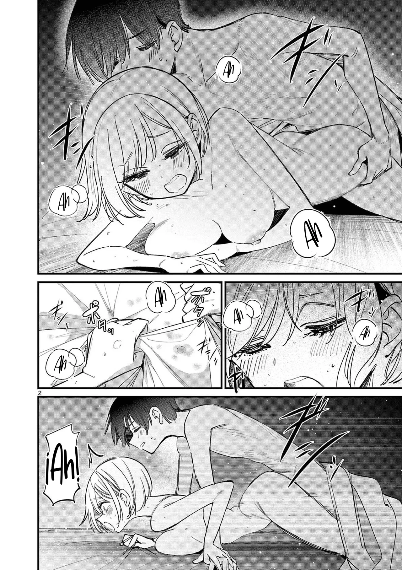 Aitsu No Kanojo – español Capítulo 73.5 - Página 5