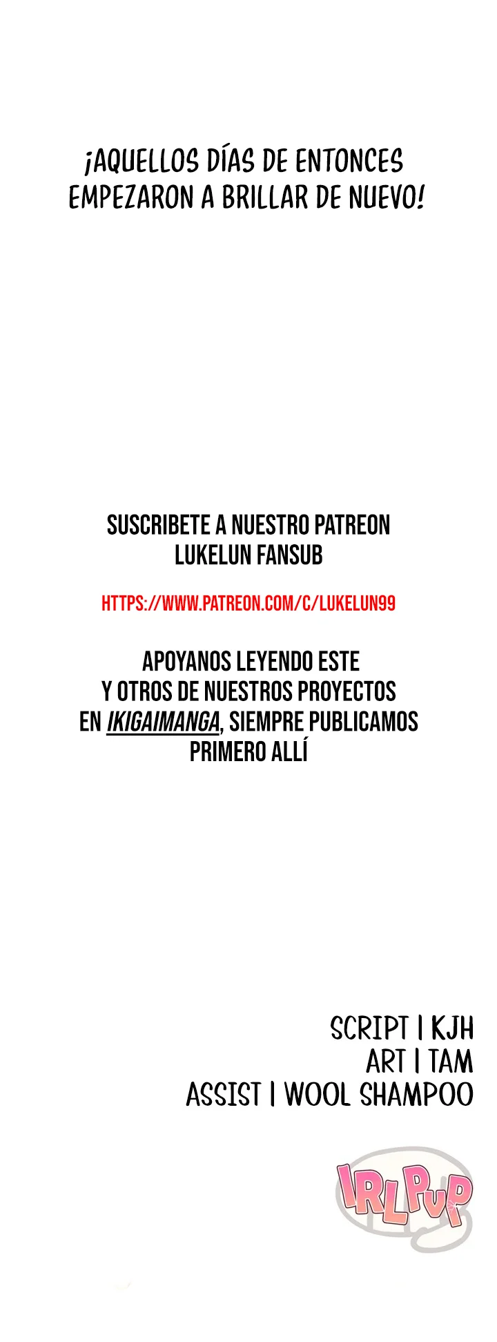 PvP en la vida real Capítulo 34 - Página 11