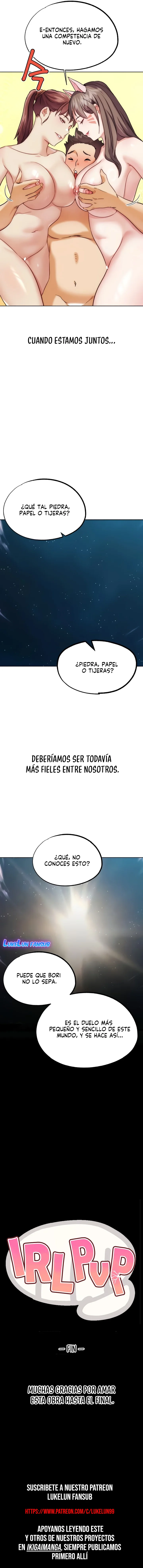 PvP en la vida real Capítulo 35 - Página 13