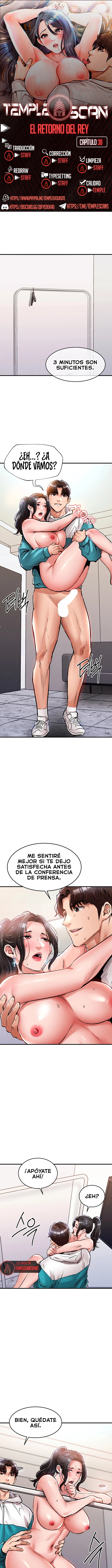 El regreso del prodigio Capítulo 38 - Página 1