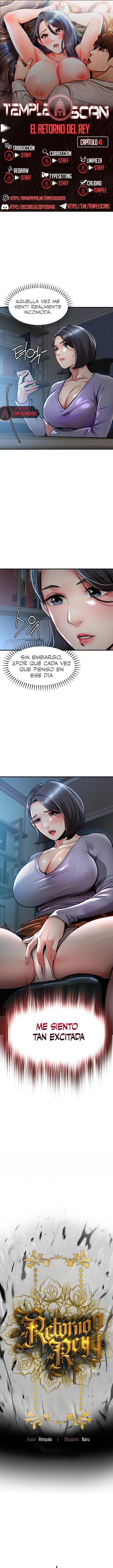 El regreso del prodigio Capítulo 41 - Página 1