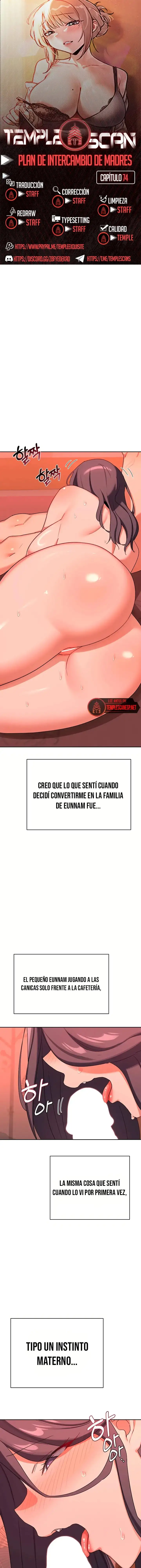 Plan de intercambio de madres Capítulo 74 - Página 1