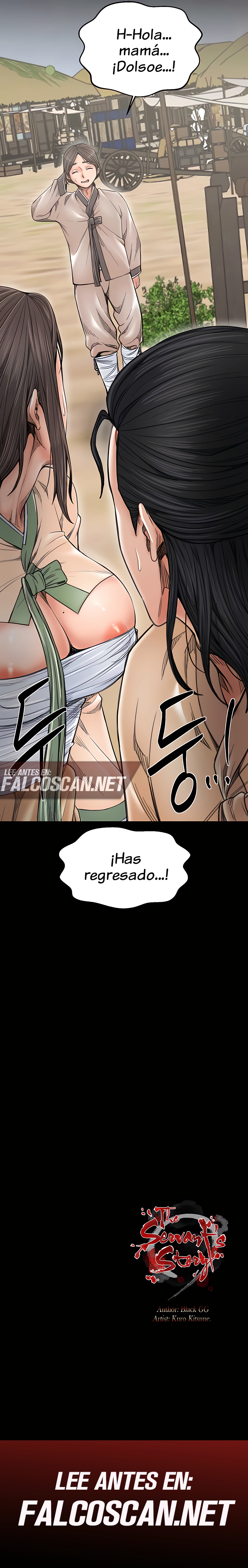 La historia de un esclavo Capítulo 60 - Página 17