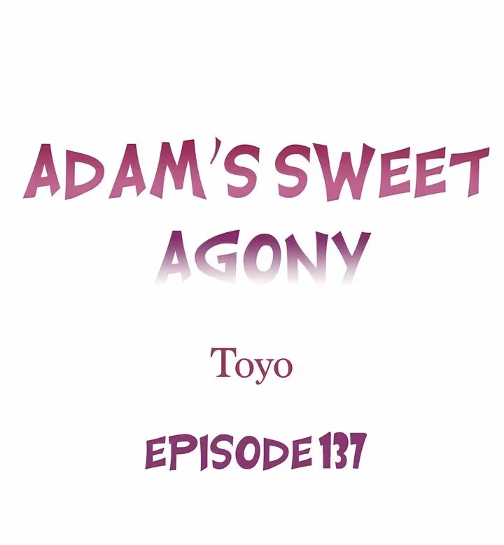 La dulce agonia de Adam Capítulo 137 - Página 2