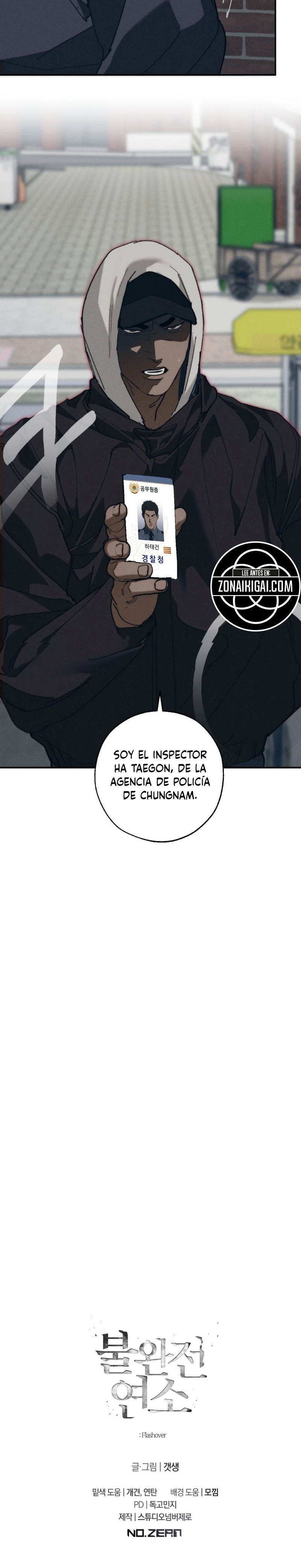 Combustión incompleta Capítulo 31 - Página 11