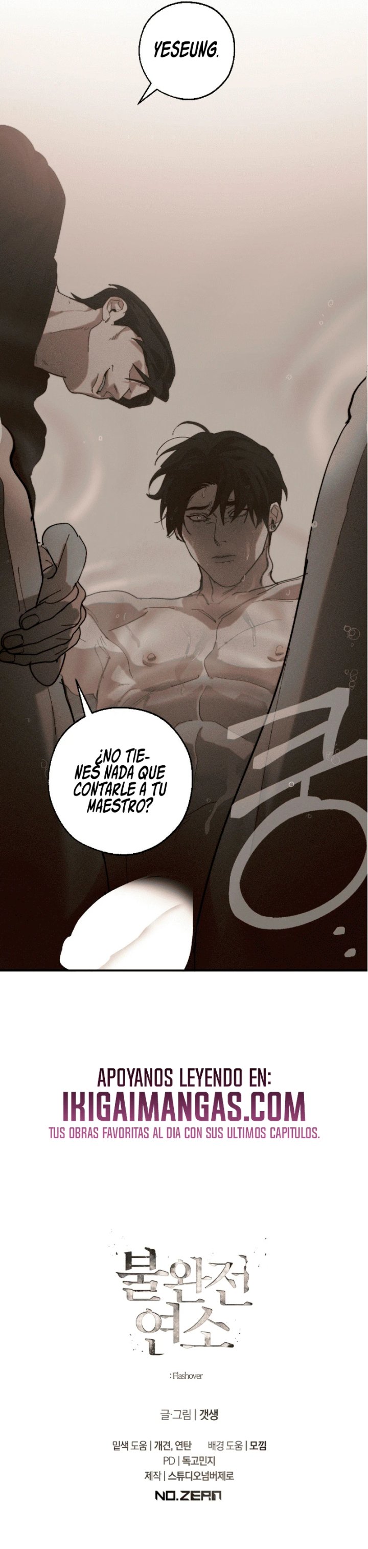 Combustión incompleta Capítulo 36 - Página 14