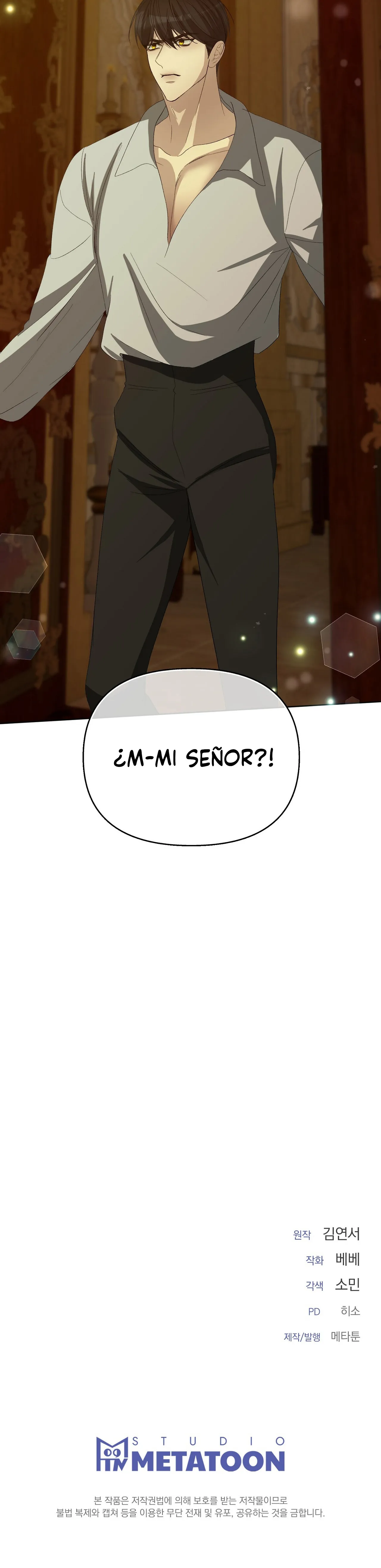 La primera noche del señor Capítulo 37 - Página 17