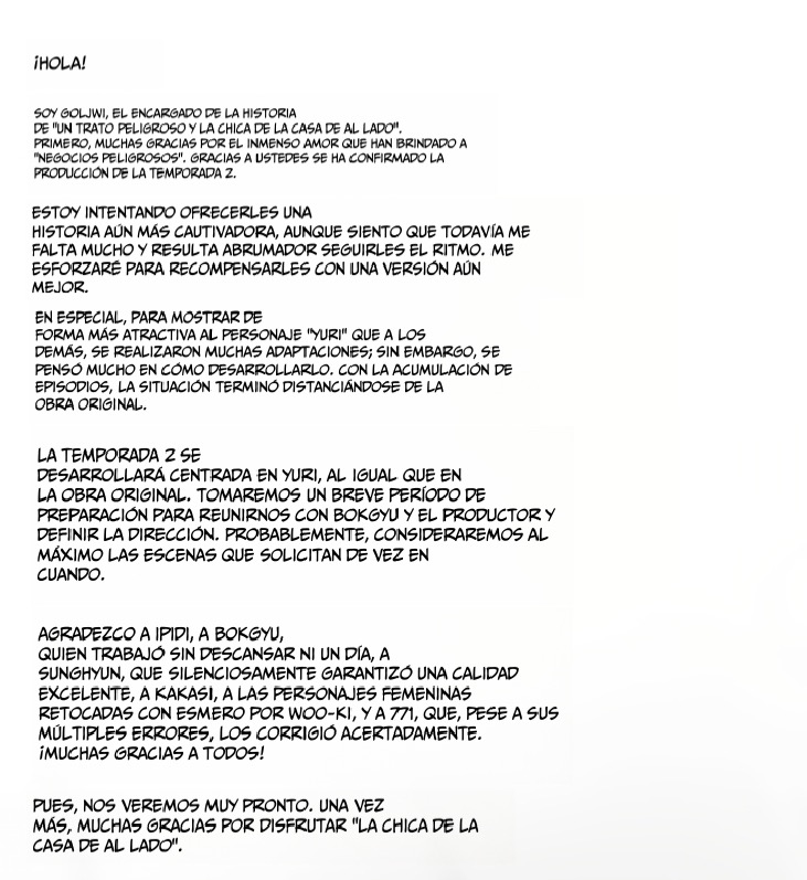 Negocios Peligrosos Capítulo 55.5 - Página 1