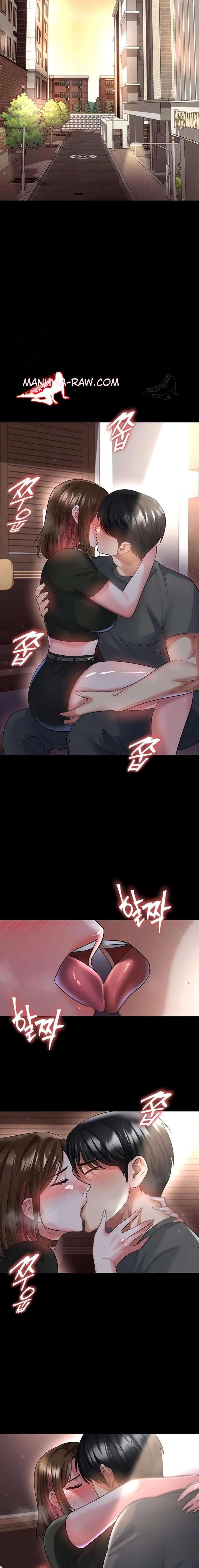 Un genio del futbol Capítulo 57 - Página 13