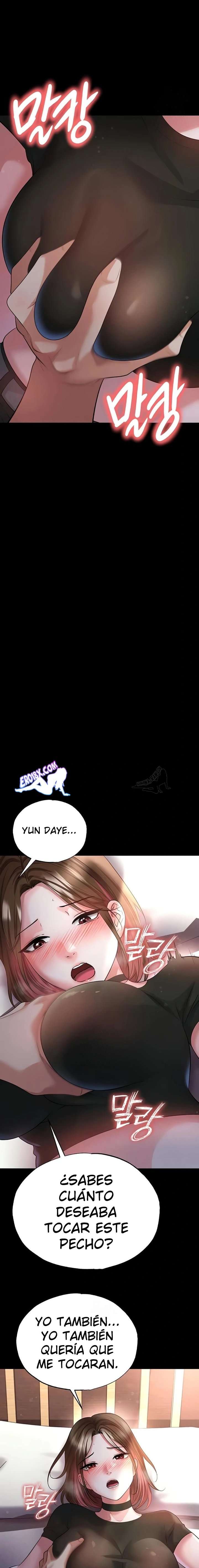 Un genio del futbol Capítulo 57 - Página 16