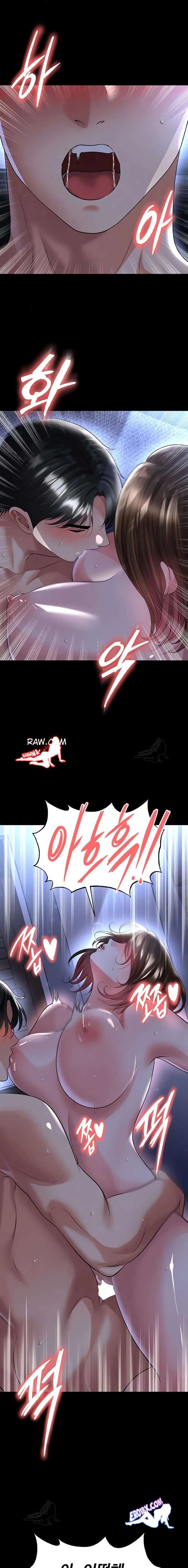 Un genio del futbol Capítulo 58 - Página 20