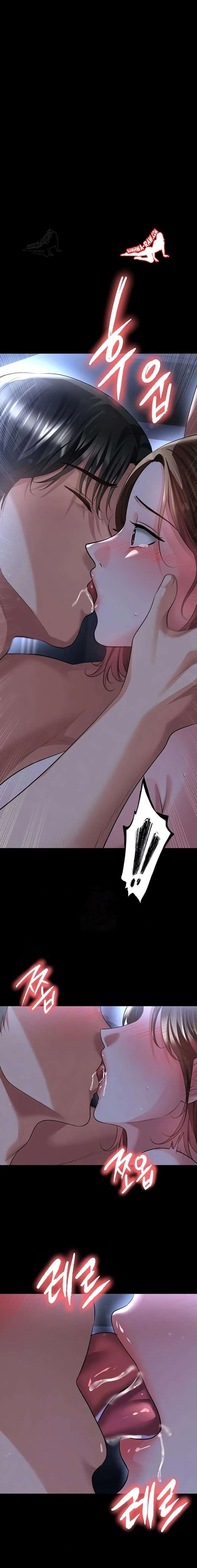 Un genio del futbol Capítulo 58 - Página 5