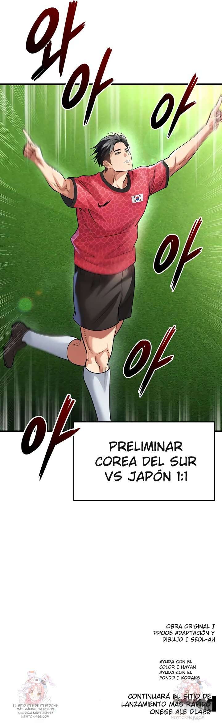 Un genio del futbol Capítulo 60 - Página 11