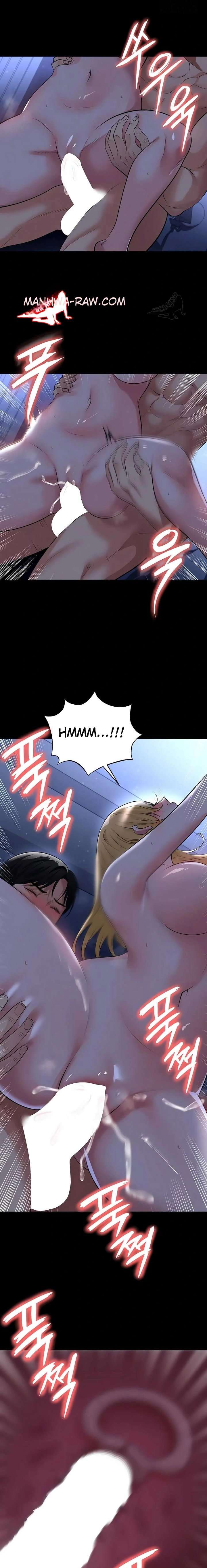 Un genio del futbol Capítulo 63 - Página 10