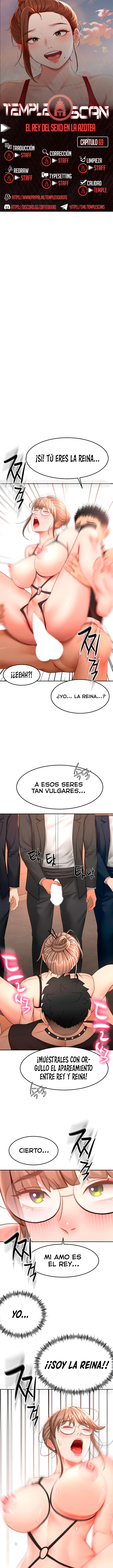 La Azotea Secreta de Kim Capítulo 69 - Página 1