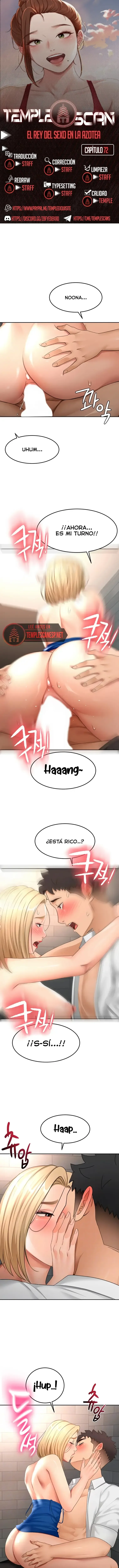 La Azotea Secreta de Kim Capítulo 72 - Página 1