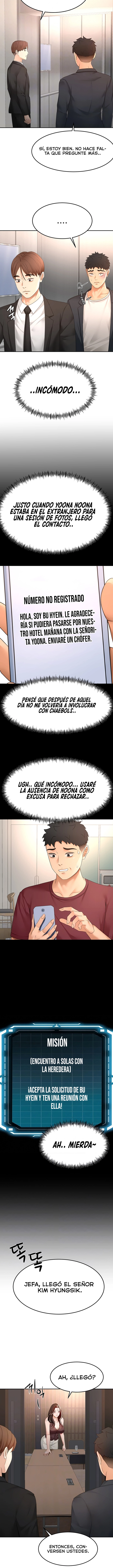 La Azotea Secreta de Kim Capítulo 79 - Página 3