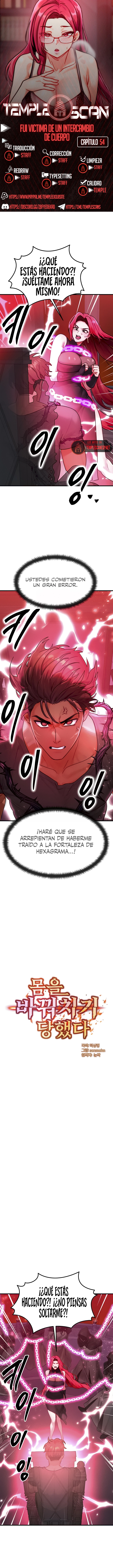 Intercambio de cuerpos Capítulo 54 - Página 1