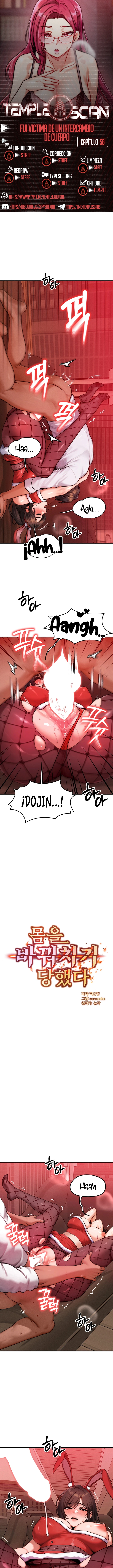 Intercambio de cuerpos Capítulo 58 - Página 1