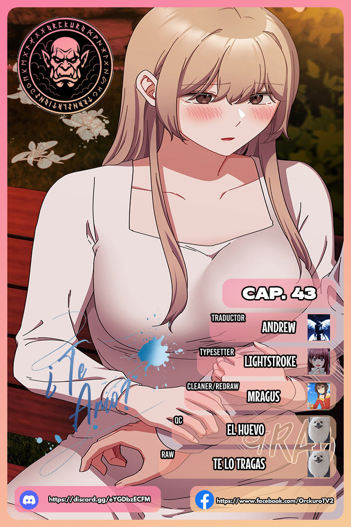 ¿Te amo? Capítulo 43 - Página 1