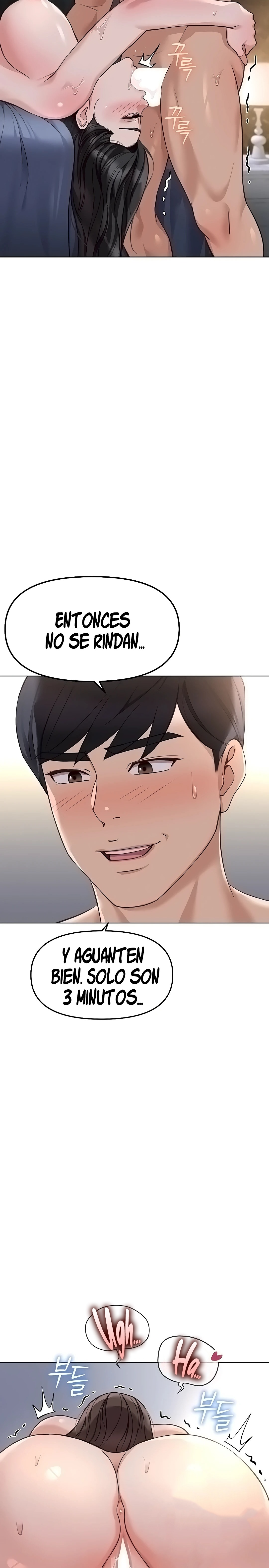 El programa para cambiar el sentido común Capítulo 40 - Página 25