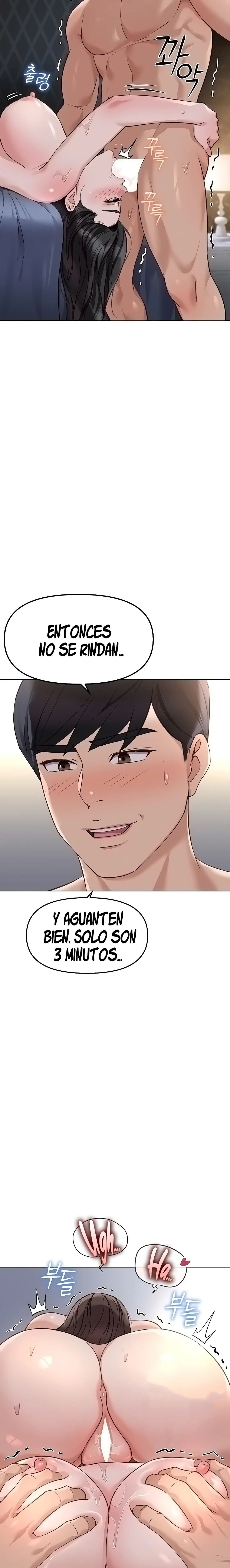 El programa para cambiar el sentido común Capítulo 41 - Página 4