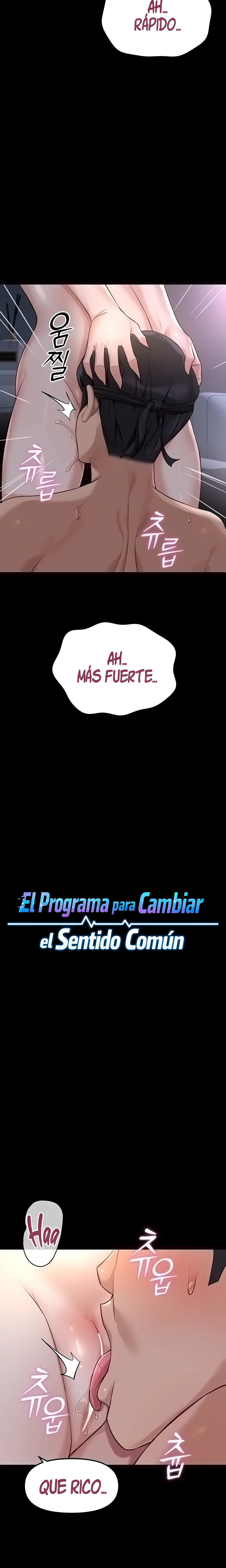 El programa para cambiar el sentido común Capítulo 42 - Página 3