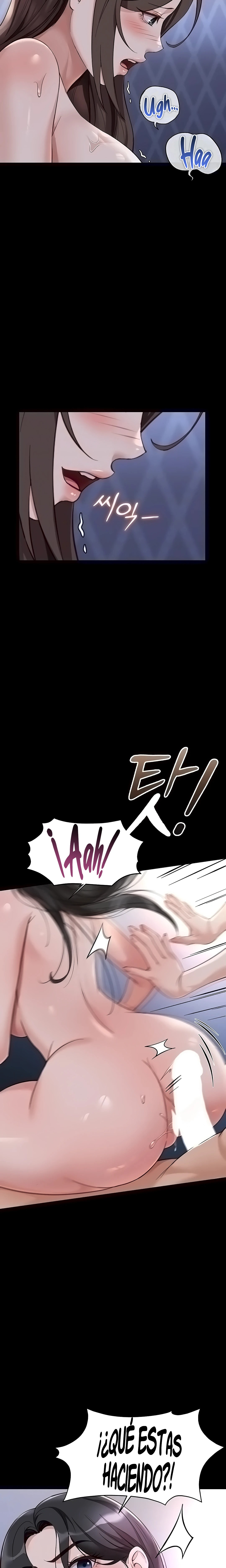 El programa para cambiar el sentido común Capítulo 42 - Página 7