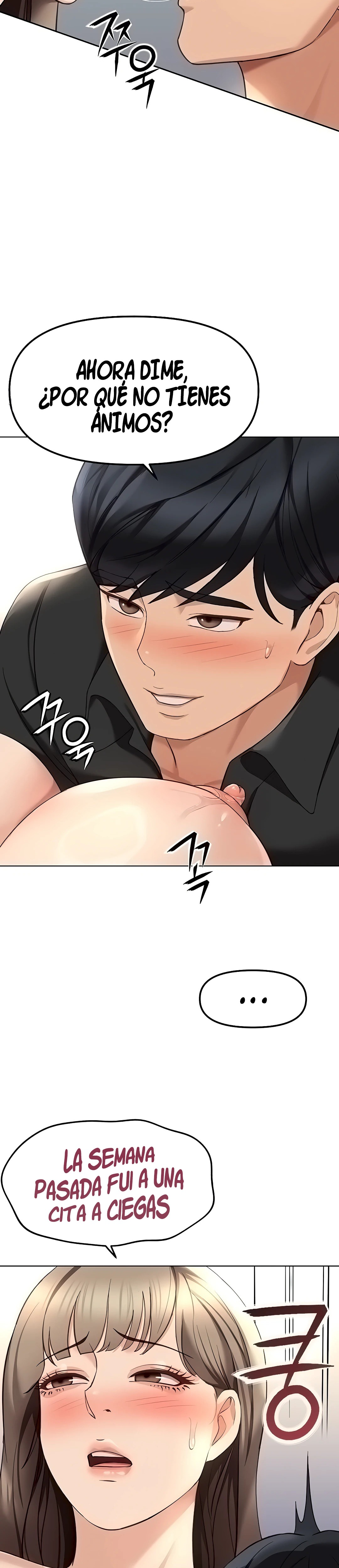 El programa para cambiar el sentido común Capítulo 44 - Página 12