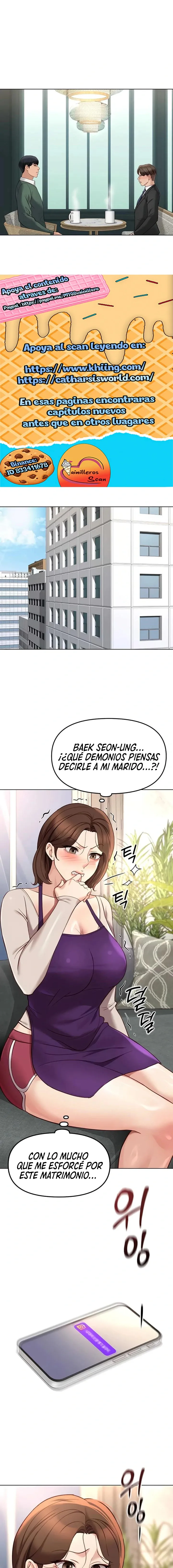 El programa para cambiar el sentido común Capítulo 53 - Página 7