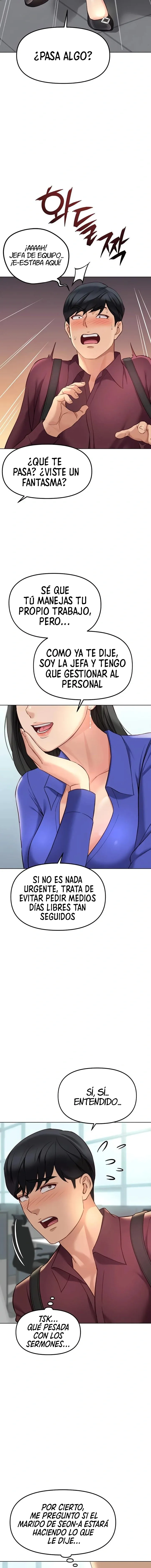 El programa para cambiar el sentido común Capítulo 58 - Página 17