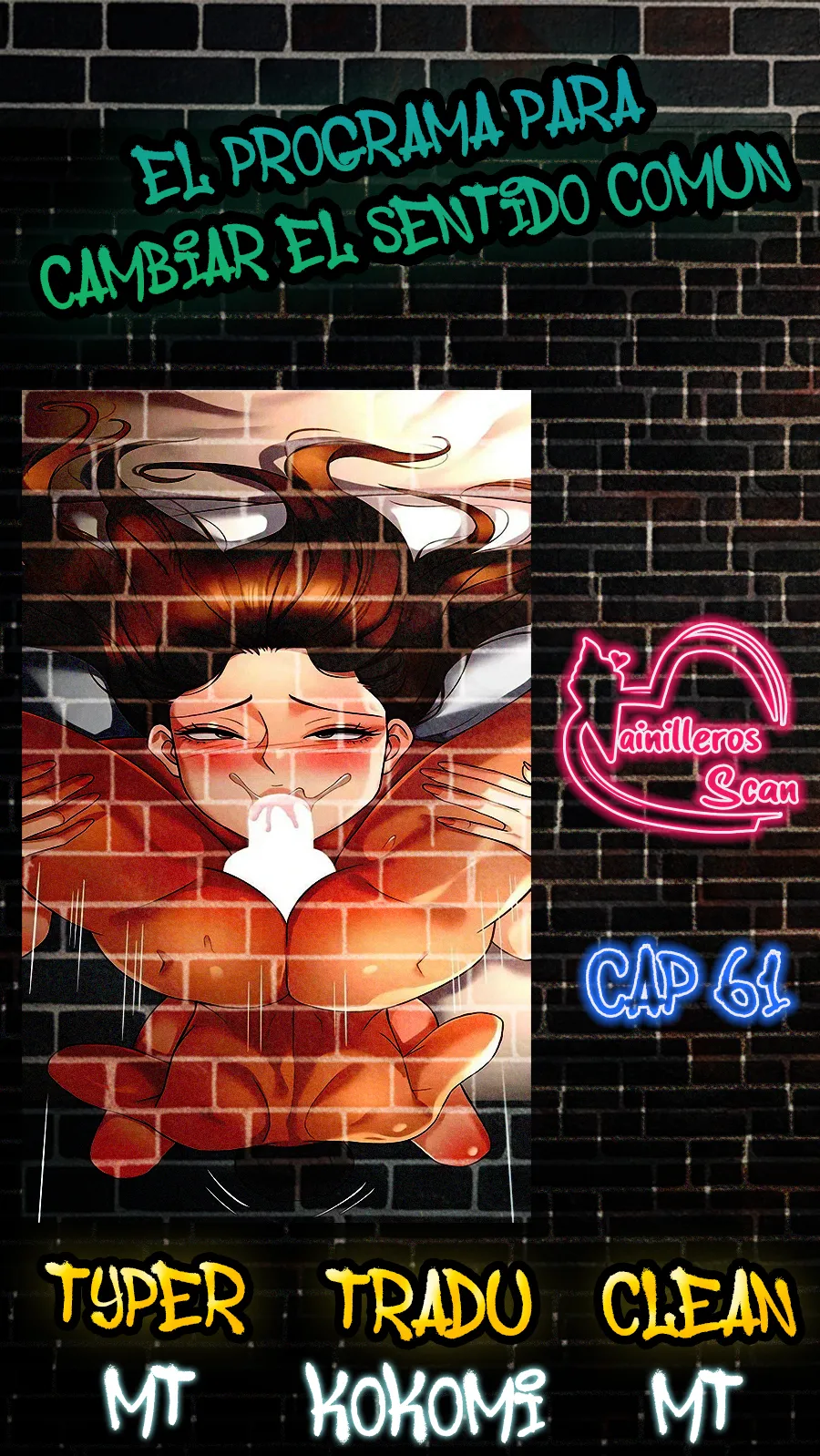 El programa para cambiar el sentido común Capítulo 61 - Página 1