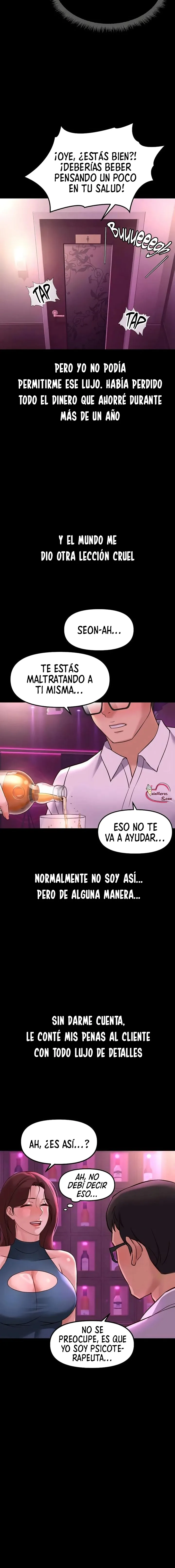 El programa para cambiar el sentido común Capítulo 61 - Página 16