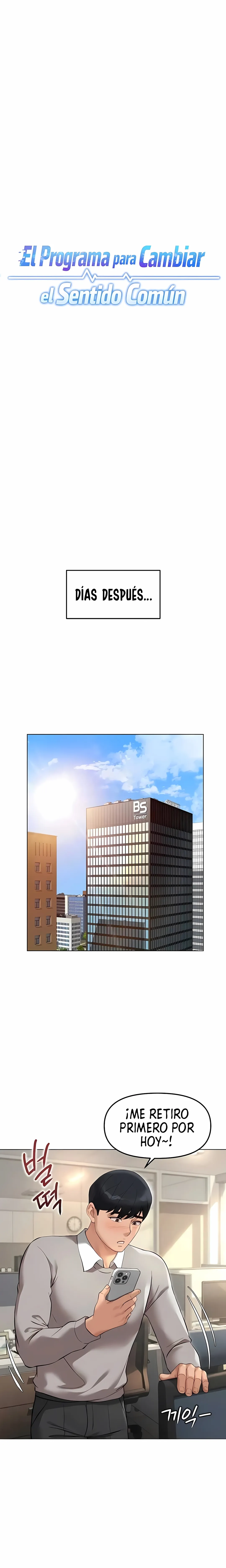 El programa para cambiar el sentido común Capítulo 63 - Página 4
