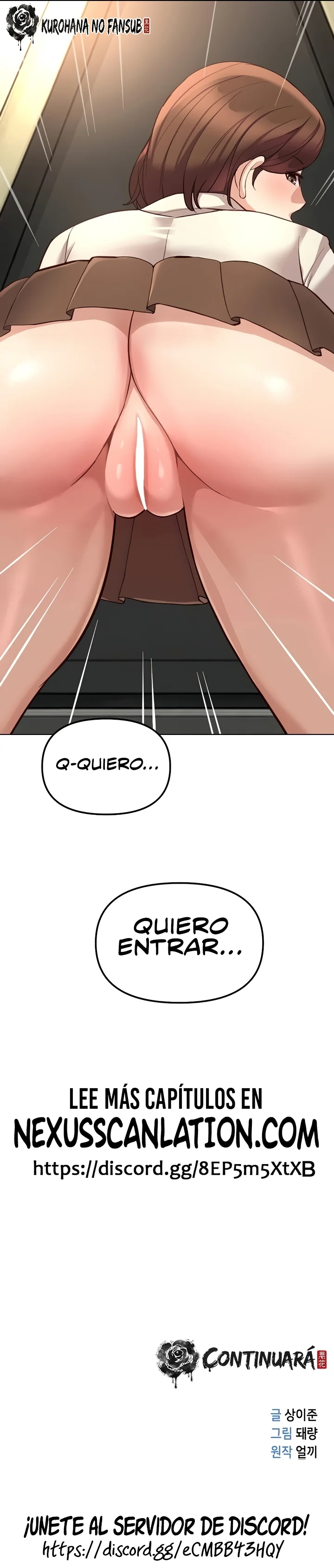 El programa para cambiar el sentido común Capítulo 84 - Página 17