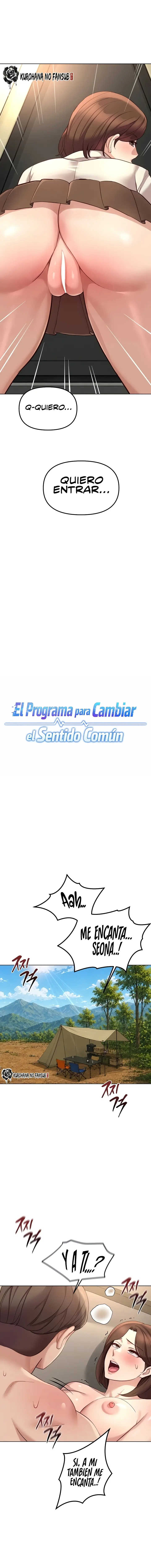 El programa para cambiar el sentido común Capítulo 85 - Página 2