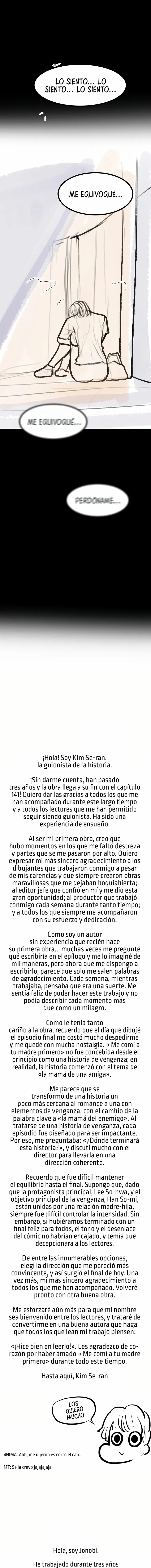 Me comí a tu madre primero Capítulo 141.5 - Página 15