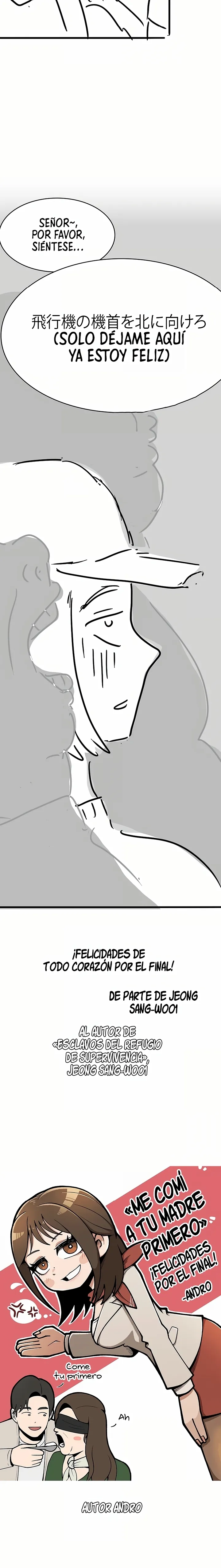 Me comí a tu madre primero Capítulo 141.5 - Página 19