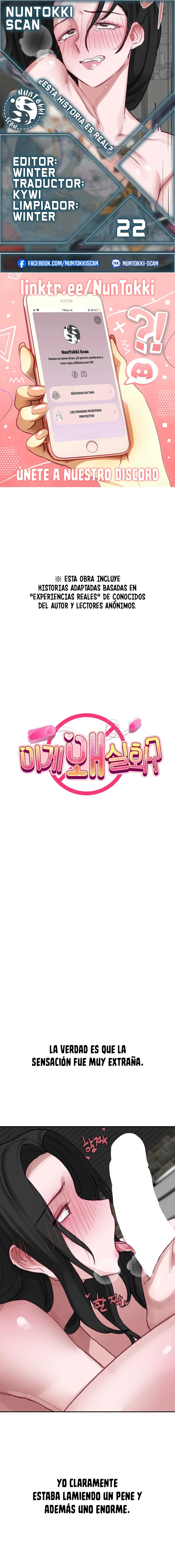 Esta historia es real Capítulo 22 - Página 1