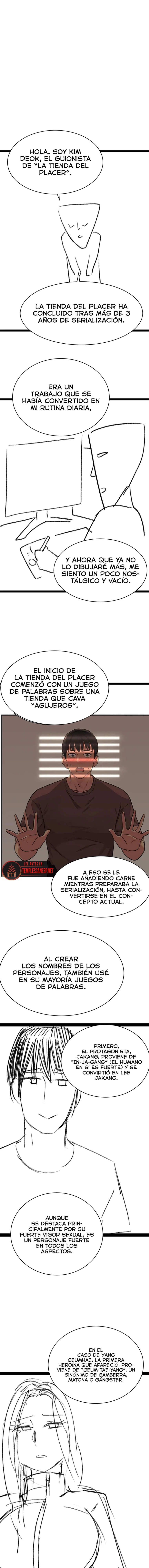 La Tienda del Placer Capítulo 151.5 - Página 1