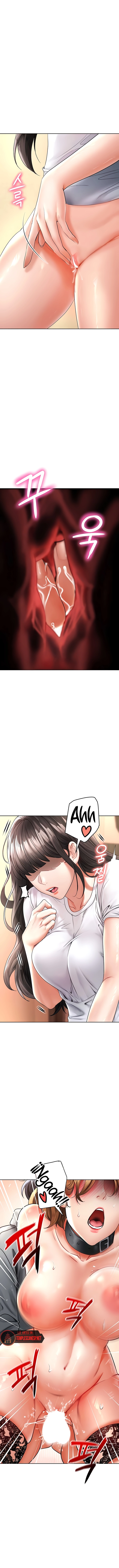 La propiedad del heredero Capítulo 19 - Página 12