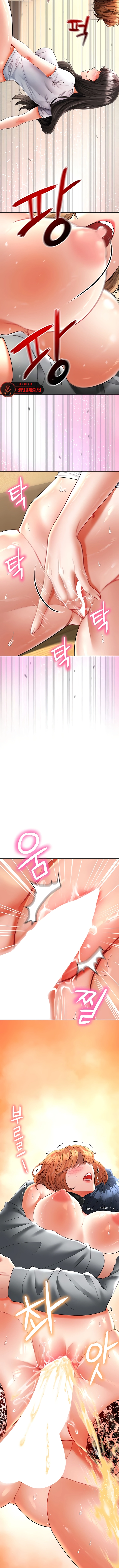 La propiedad del heredero Capítulo 19 - Página 14