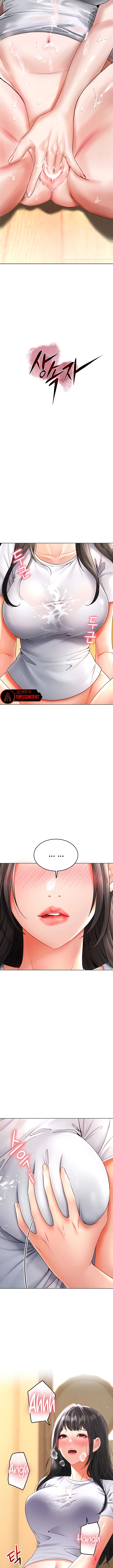 La propiedad del heredero Capítulo 20 - Página 2