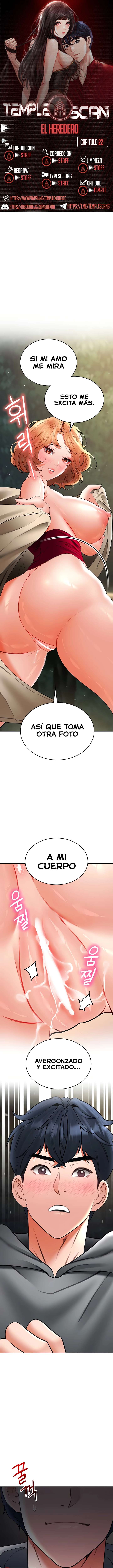 La propiedad del heredero Capítulo 22 - Página 1