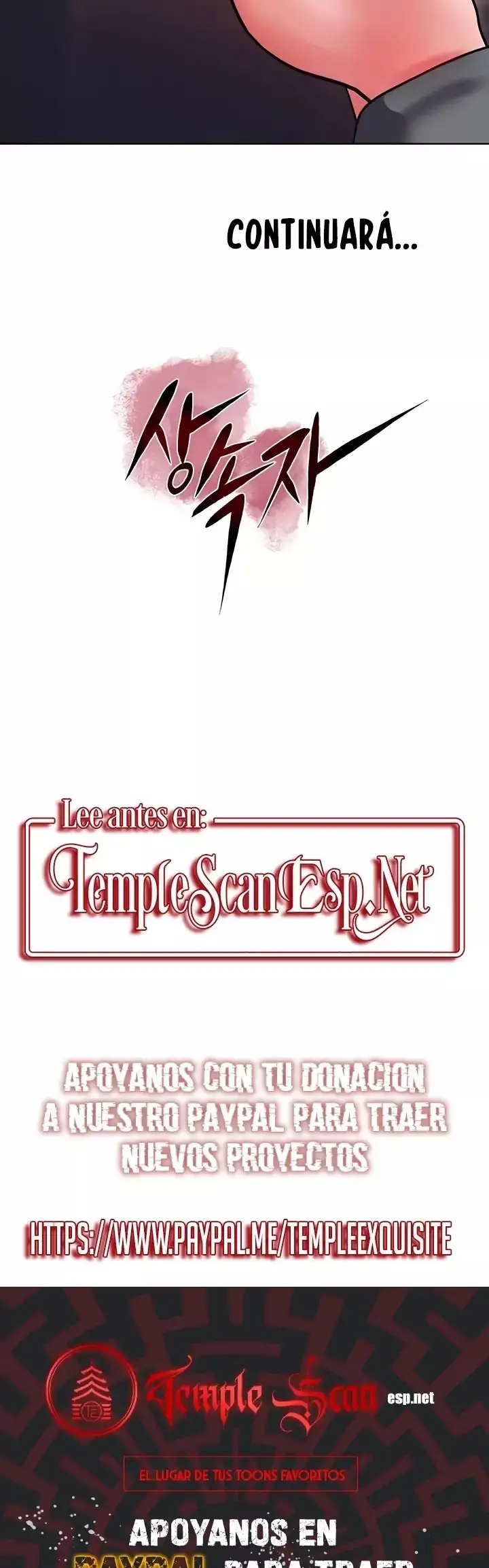 La propiedad del heredero Capítulo 24 - Página 27