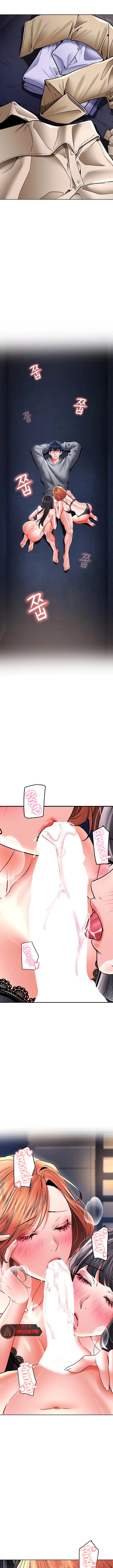 La propiedad del heredero Capítulo 26 - Página 3