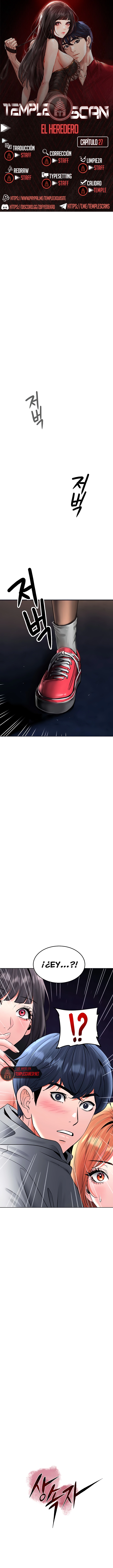 La propiedad del heredero Capítulo 27 - Página 1