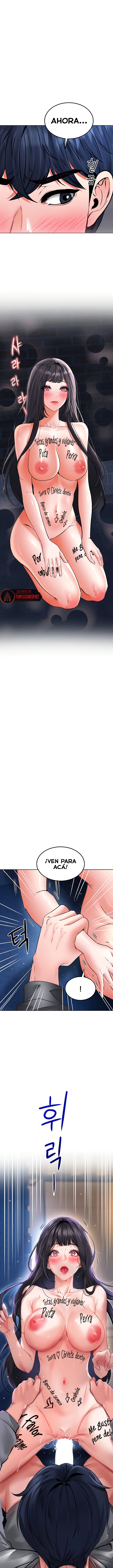 La propiedad del heredero Capítulo 27 - Página 7